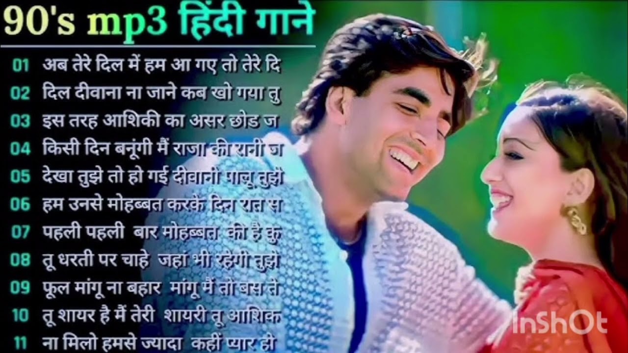 90s लव सॉन्ग💘 90’s पुराने हिंदी गाने💘 उदित नारायण, अलका याग्निक, कुमार सानू 🥰 हिंदी ज्यूकबॉक्स 2026