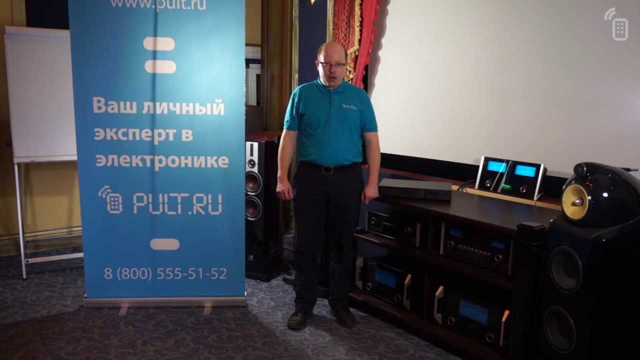 CD-проигрыватель NAIM CD5I-2