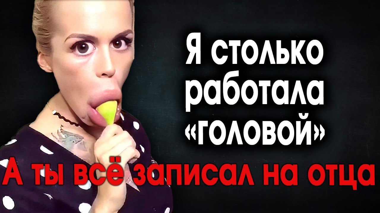 1411. 4в1. Тотальный разнос Разведёнок