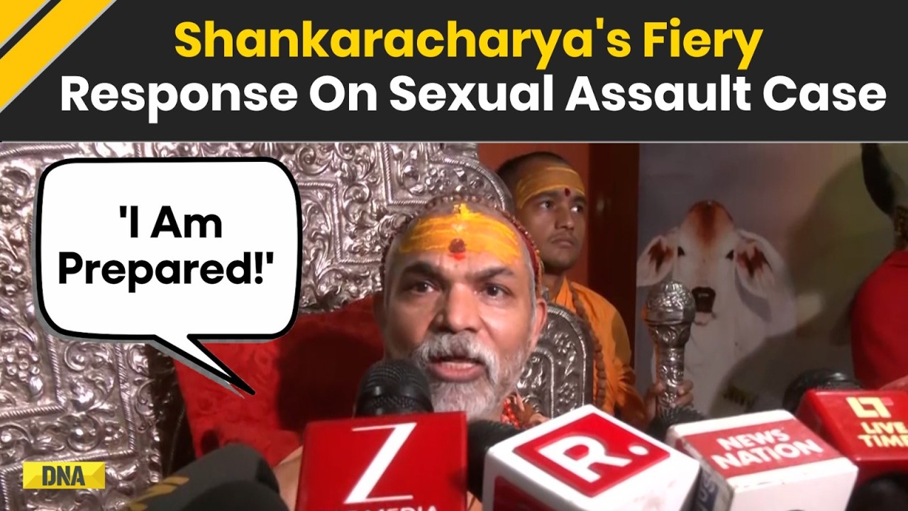 Shankaracharya Avimukteshwaranand's Fiery Response On POCSO Case Against Him, Says 'I Am Prepared'