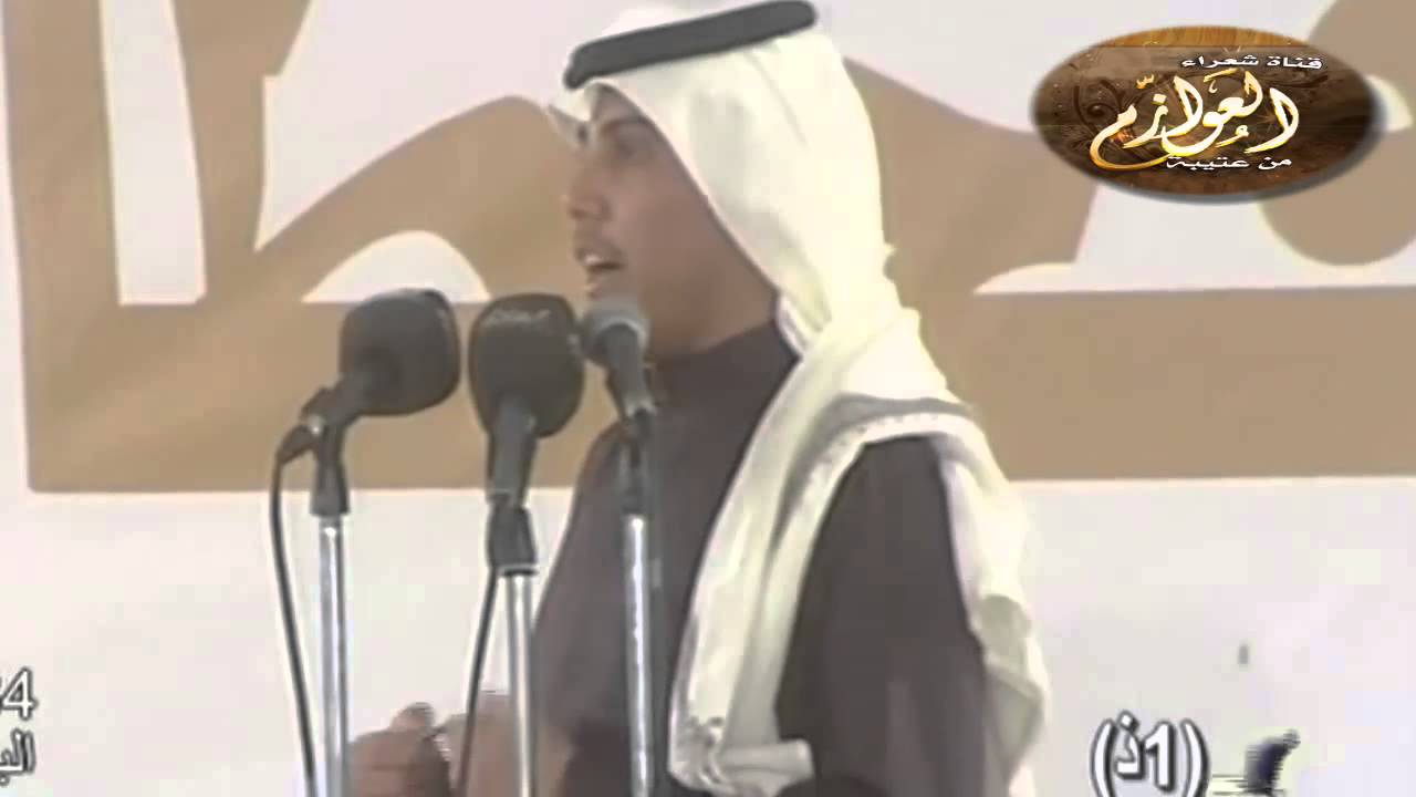 محمد العازمي × فلاح القرقاح - محاورة نارية