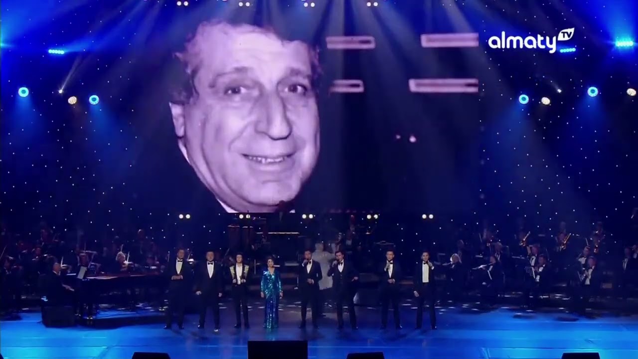 Все звезды - Последняя песня Арно