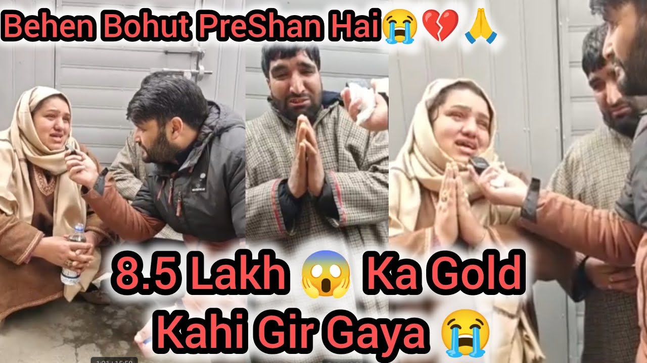 A Sister Lost💔 Red Bag With Gold Worth Rs 8.5 Lakh😭 While Traveling Larsun Ganderbal   7051431542