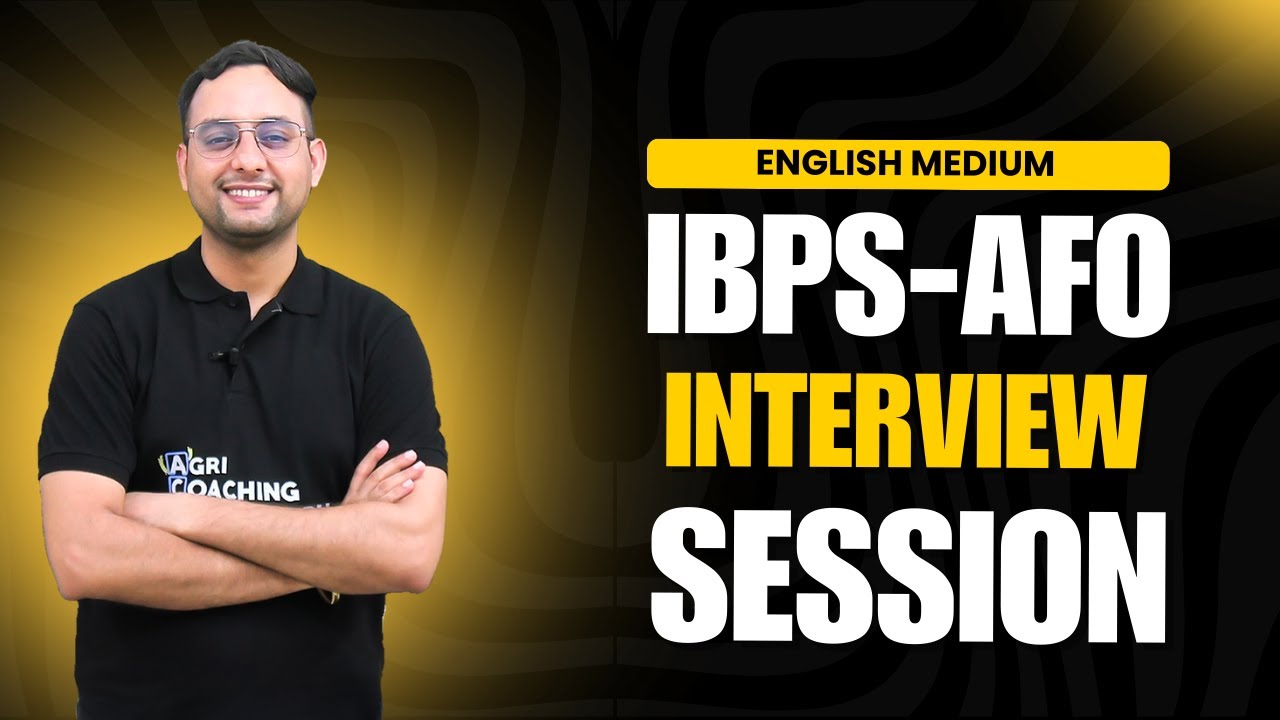 IBPS AFO अंग्रेजी माध्यम| साक्षात्कार सत्र| दीपक वाधवा सर द्वारा