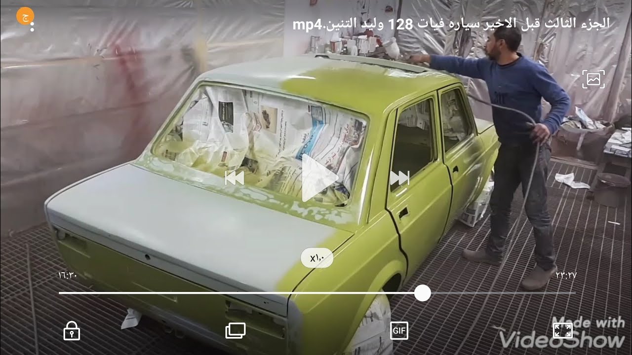 كيفيه تجديد السيارات ال 128 الجزء الثالث وليد التنين01006898667