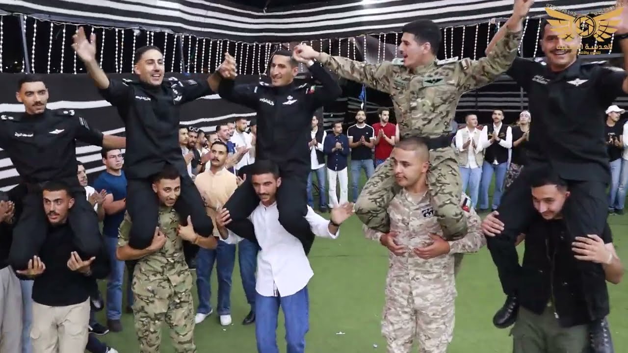 حفل تخريج  الملازم جلال اياد  الرحاحلة الفنان زياد الدعجة