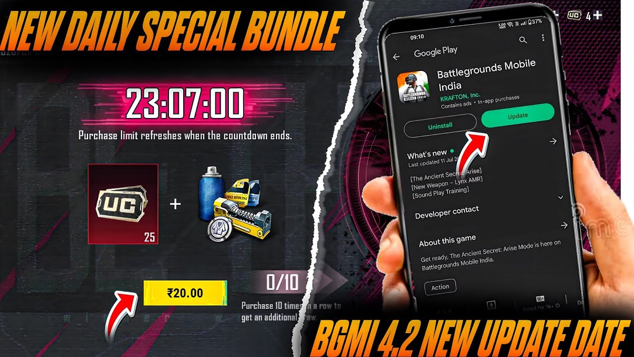 BGMI  4.2 UPDATE EXPACTED RELEASE DATE😍NEW DAILY SPECIAL BUNDLE IN BGMI😍BGMI DAILY SPECIAL BUNDLE😘