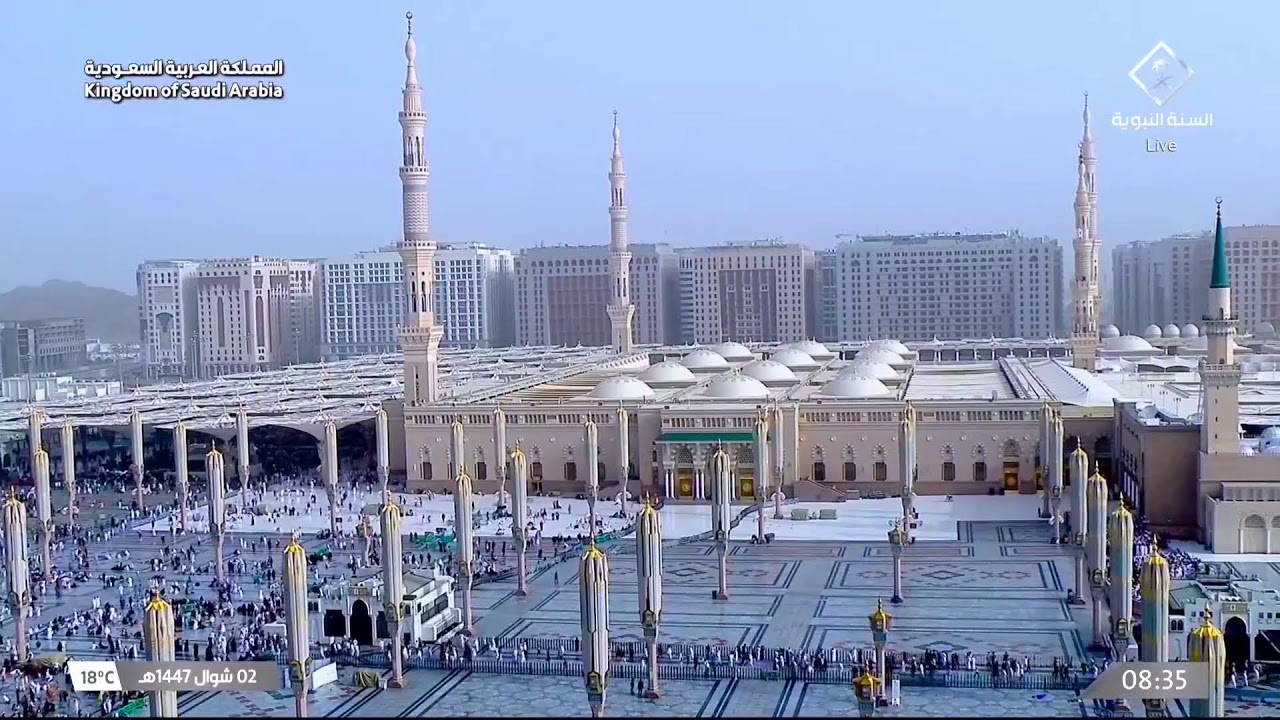 🔴 Madina Live Tv Online 24/7 | بث مباشر || قناة السنة النبوية Madinah Live Today HD