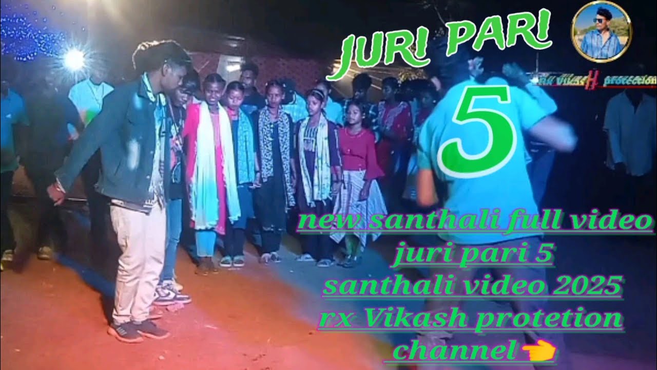 #video  juri pari 5 new santhali full video 2025 new santhali supperhit full video 🥀Rx Vikash