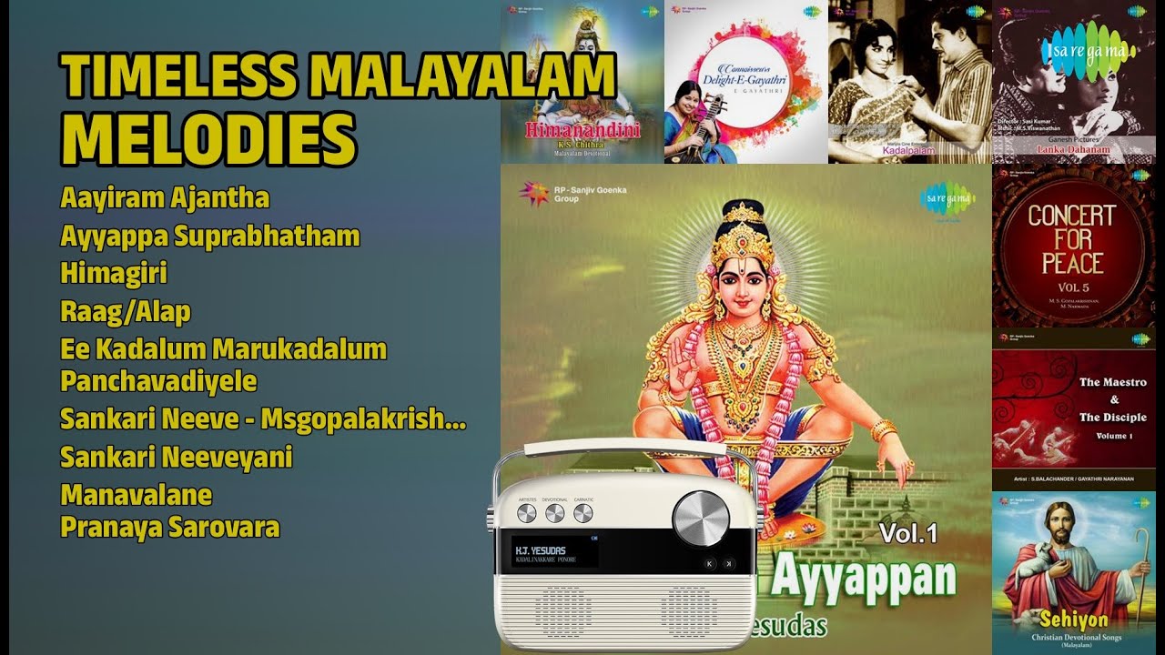 മലയാളം എക്കാലത്തെയും മികച്ച ഗാനങ്ങൾ | K.J. Yesudas Songs | Aayiram Ajantha