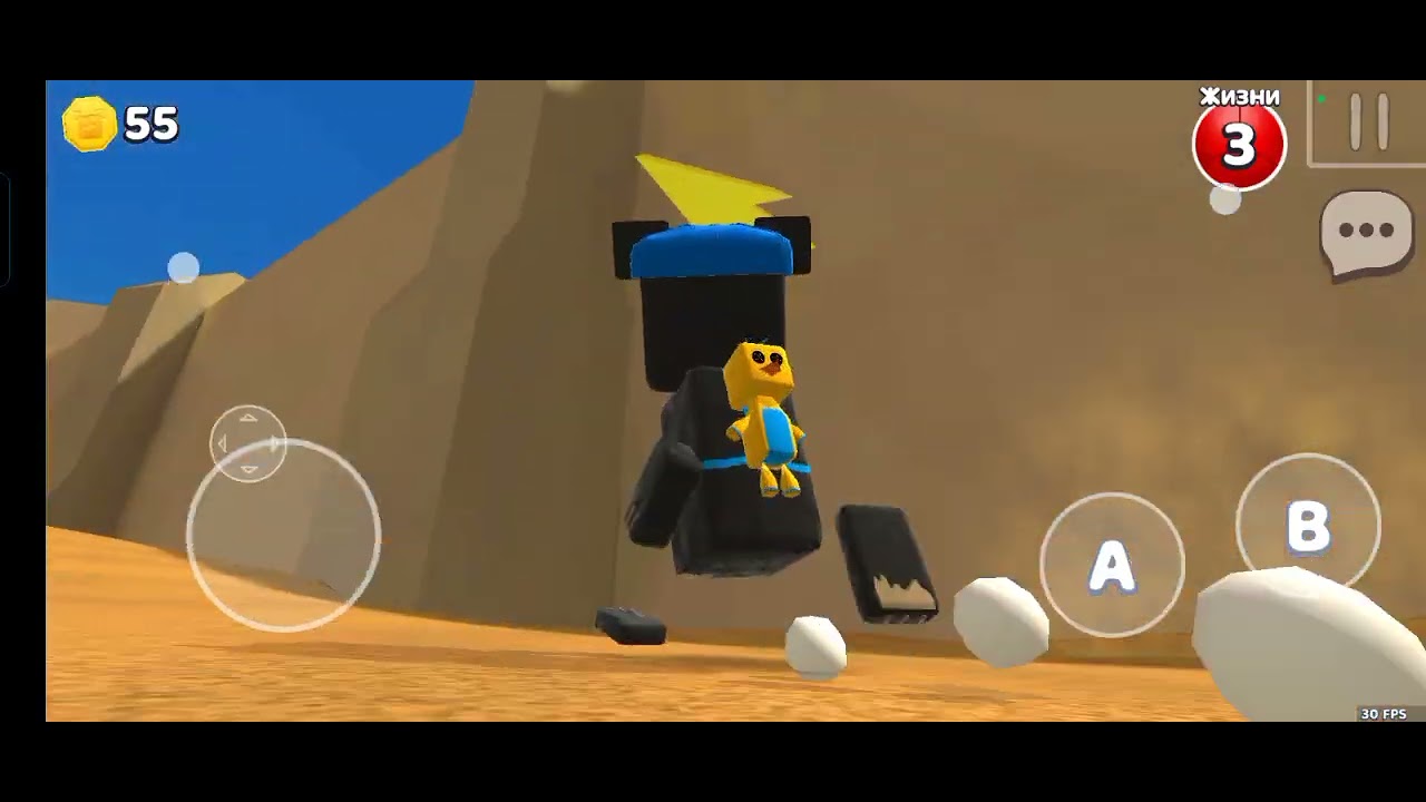 Прохожу пустыню в игре #SuperBearAdventure 2 часть