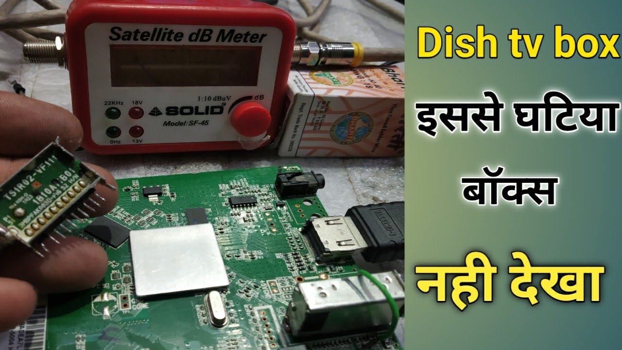 how to repair 301 signal not Found, dish tv dox repair,  dish tv set top box repair, dish box repair