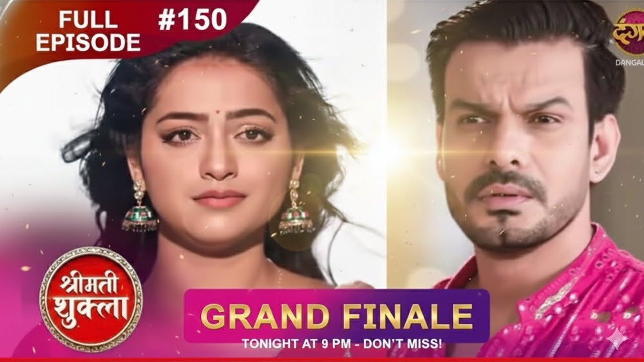 Shrimati Shukla new episode 2026. 4.February new episode ❤️🔥