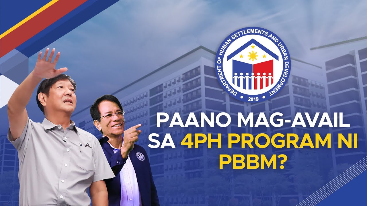 Paano Mag-Avail sa #4PH Program ni PBBM?