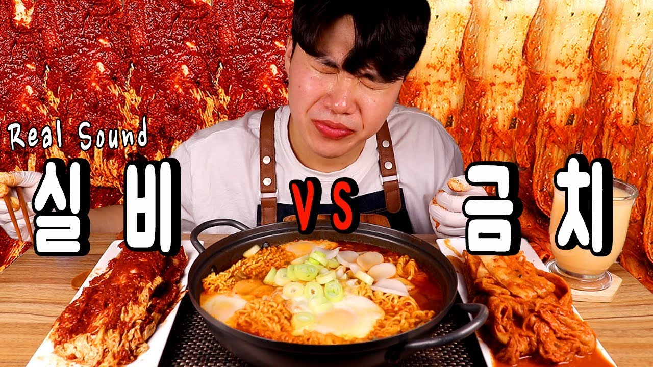 매운 김치 먹방!! 대전실비김치 vs 금치 불김치 무섭게 매운맛 비교리뷰 먹방!! + 틈새라면 금치 ASMR 먹방!! ｜Eating Show, Mukbang
