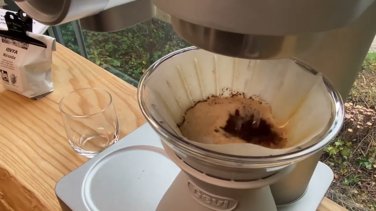 Gevi 4 in 1 Smart Pour Over Coffee Machine; das Review