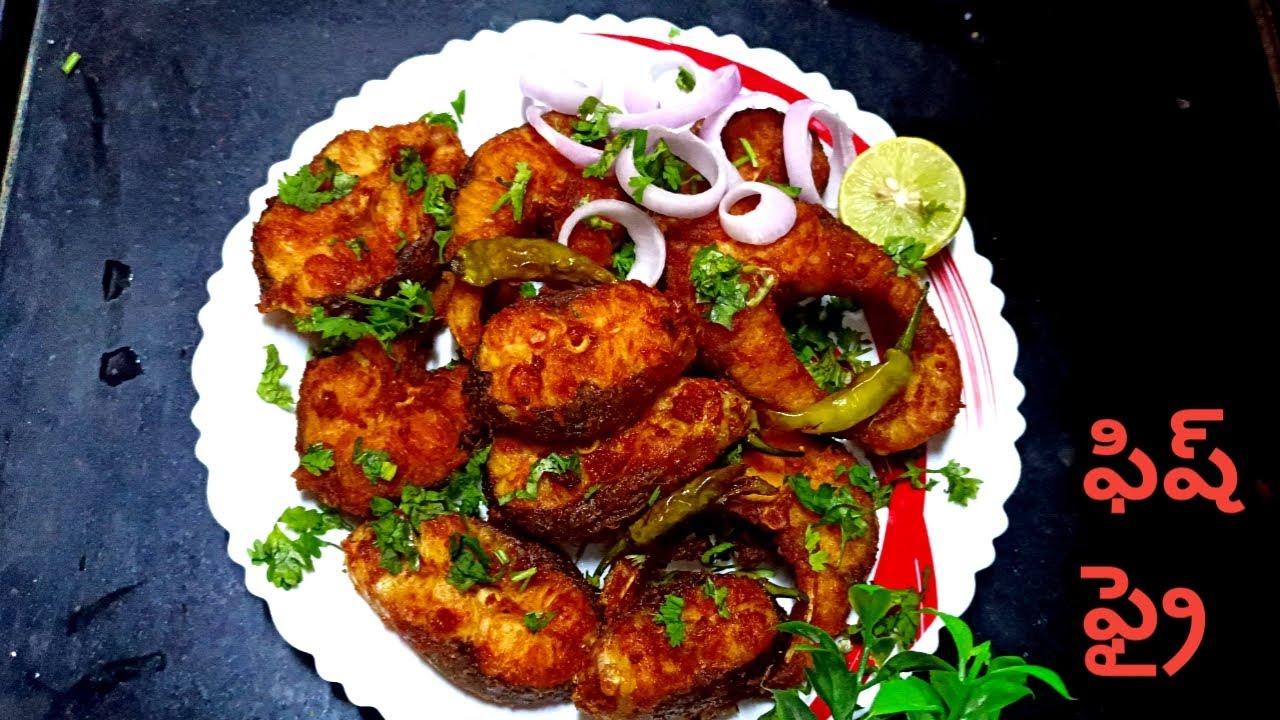 చేపల వేపుడు ఇలా చెస్తే సూపర్ అనాల్సిందే 😋 I Fish Fry in Telugu l crispy chepala vepudu l