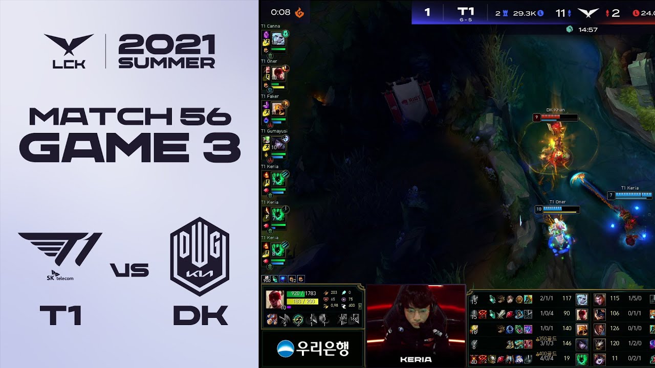 쓰리쉬 | T1 vs. 담원기아 게임 하이라이트 | 07.17 | 2021 LCK 서머 스플릿