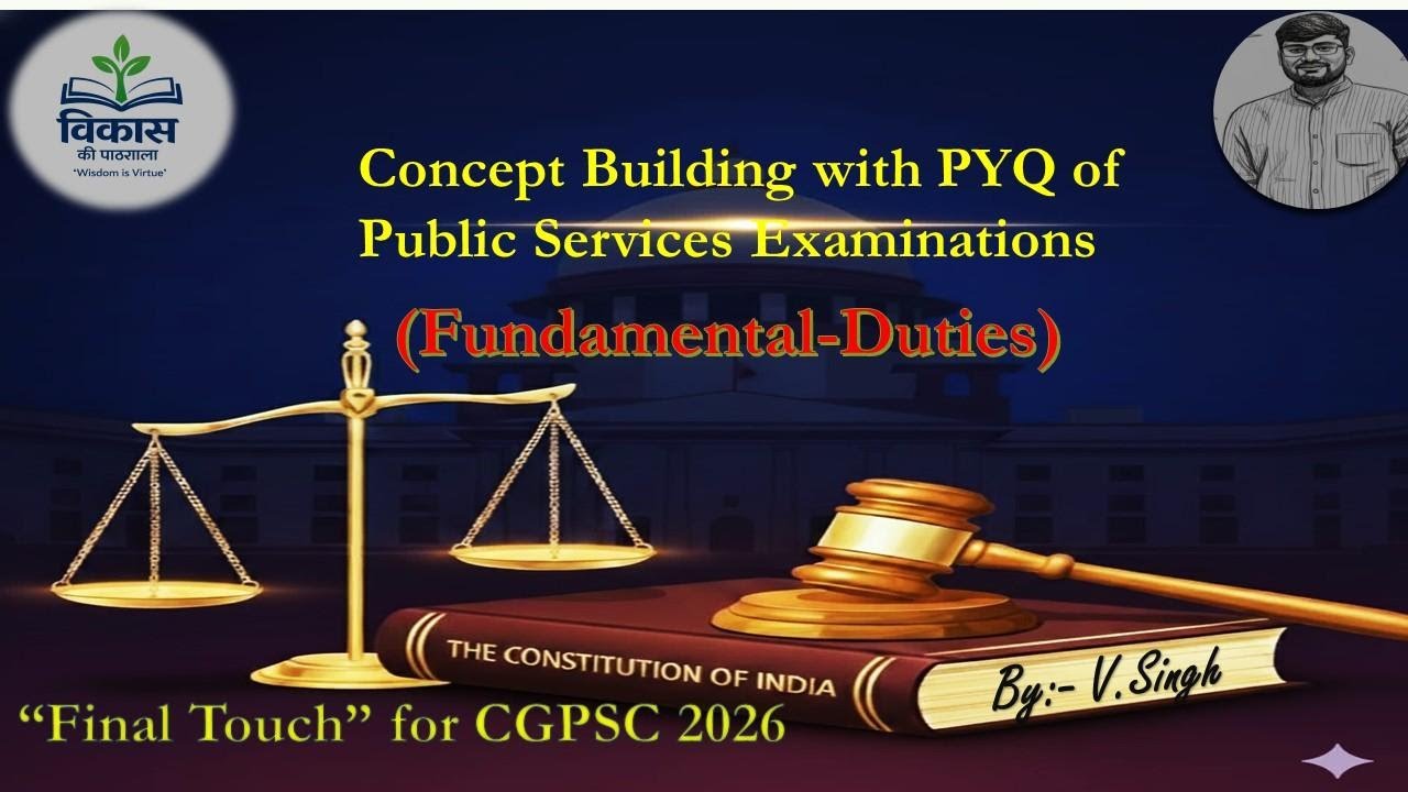 Important Question Based onFundamental Duties (मूल कर्तव्य पर आधारित महत्वपूर्ण सवाल )