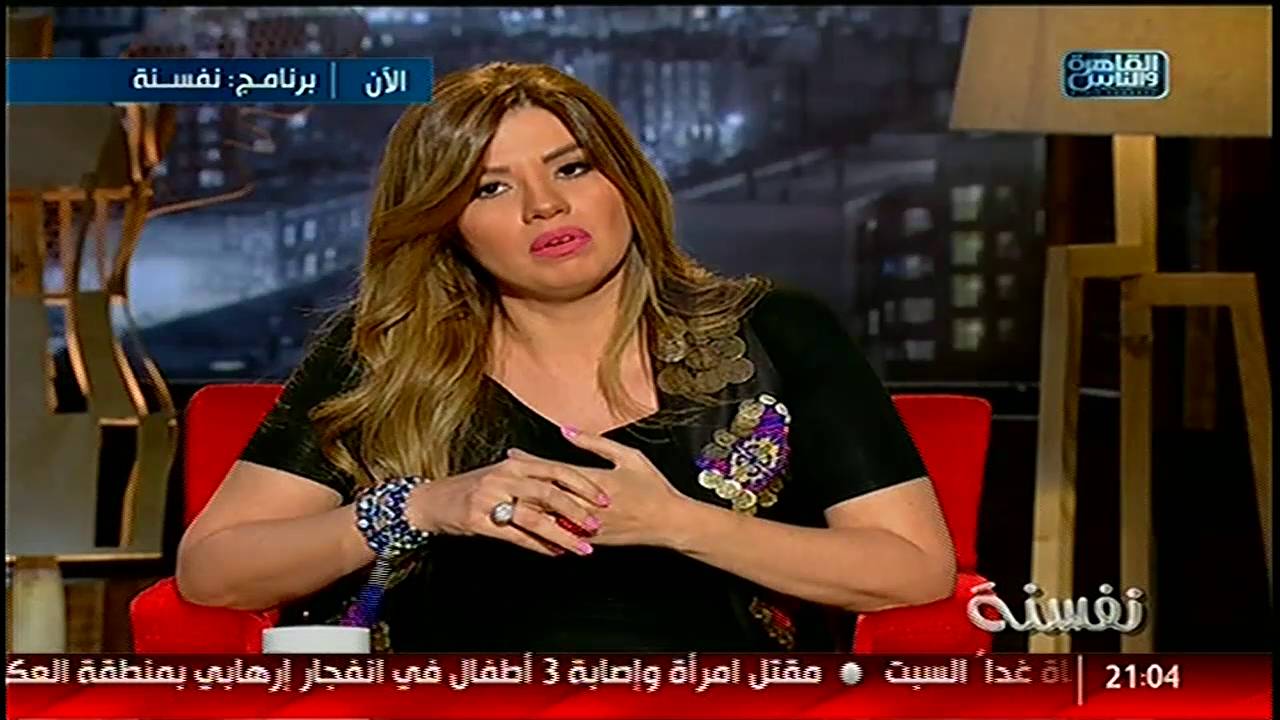 #نفسنة| لقاء مع النجمة رانيا فريد شوقى