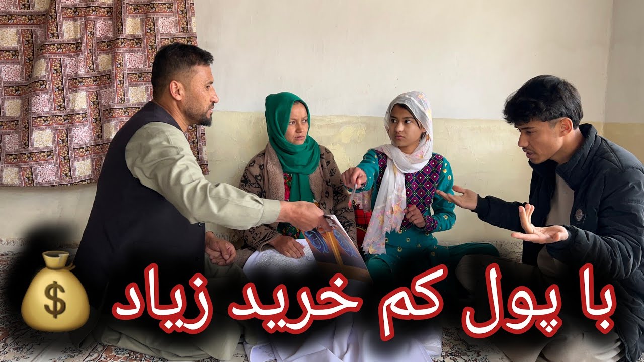 توقع زیاد در عید سلطانی فرار کرد🤷‍♂️