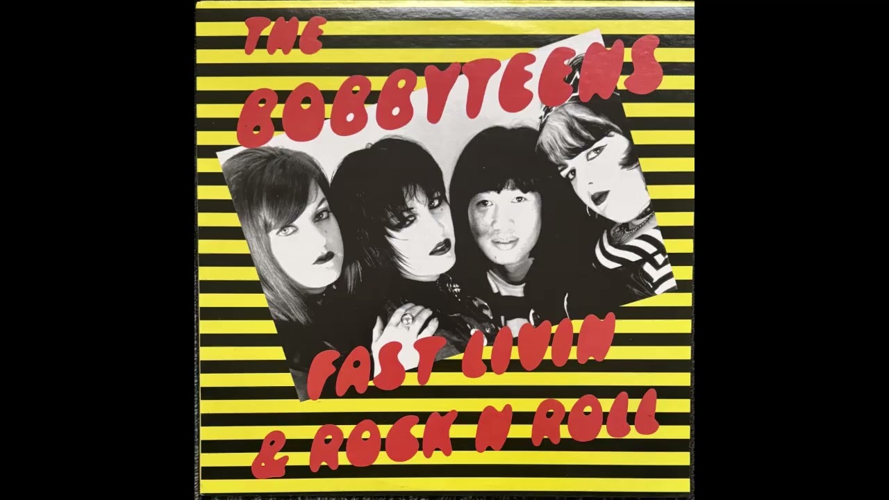 Rock It - The Bobbyteens