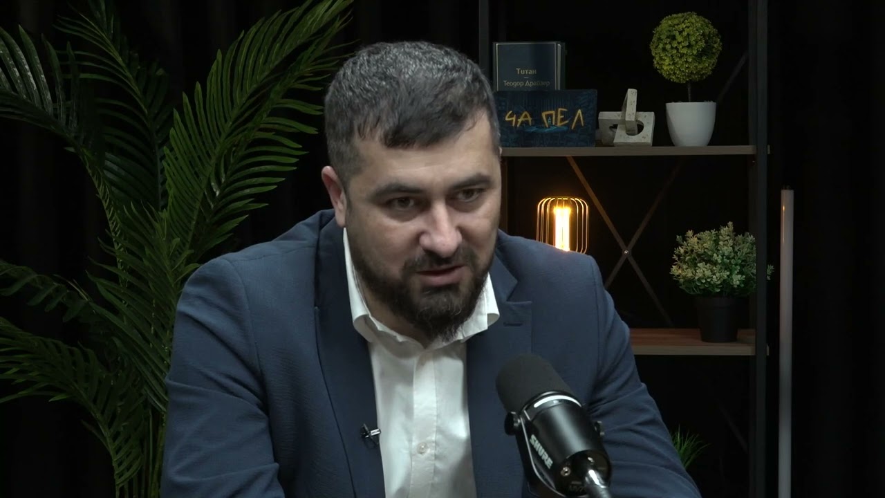 Де-факто, де-юре 04,03,26 автор Лейла  Яндиева