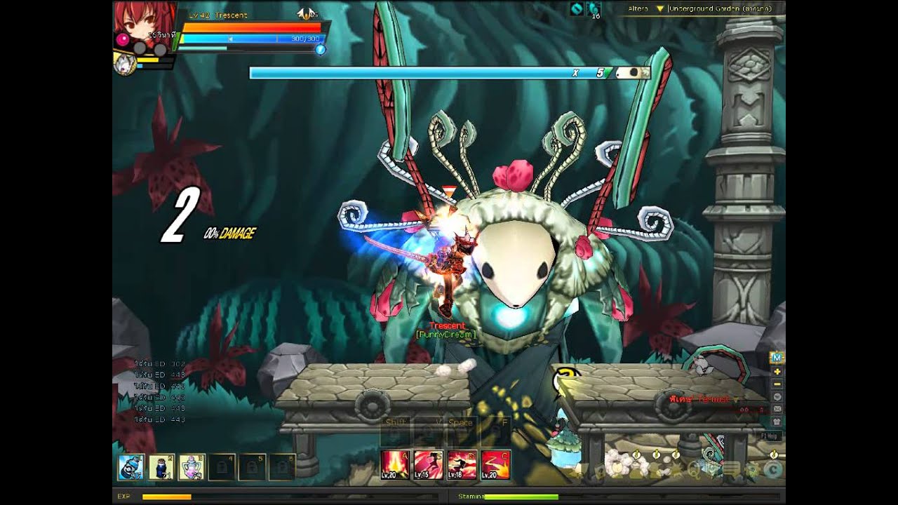 Elsword Elesis VS PlantOverload