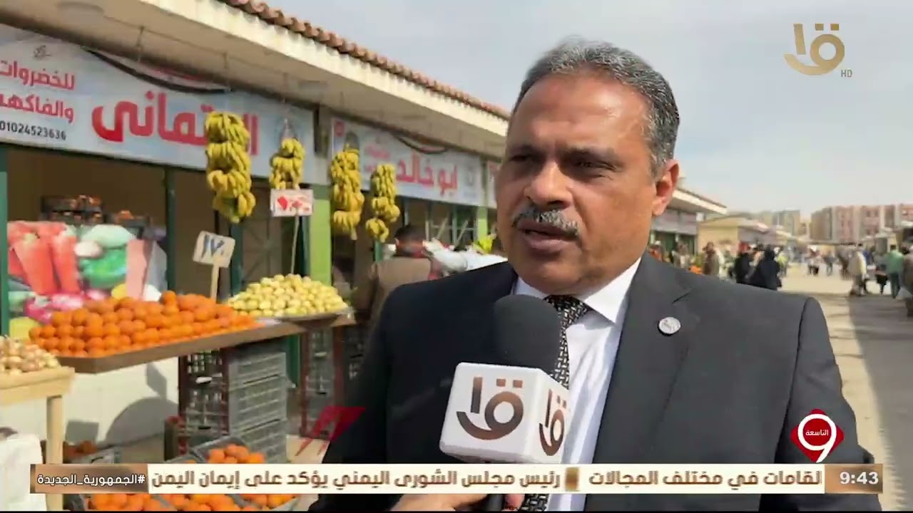 افتتاح السوق الحضاري بمدينة العاشر من رمضان