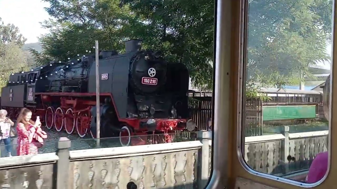 A small part of Romania