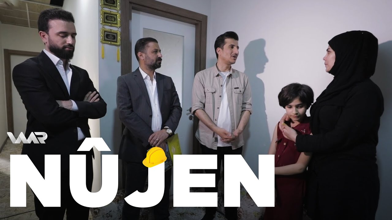 Nûjen 2 - Xeleka 13 | نووژەن ٢ - خەلەكا ١٣