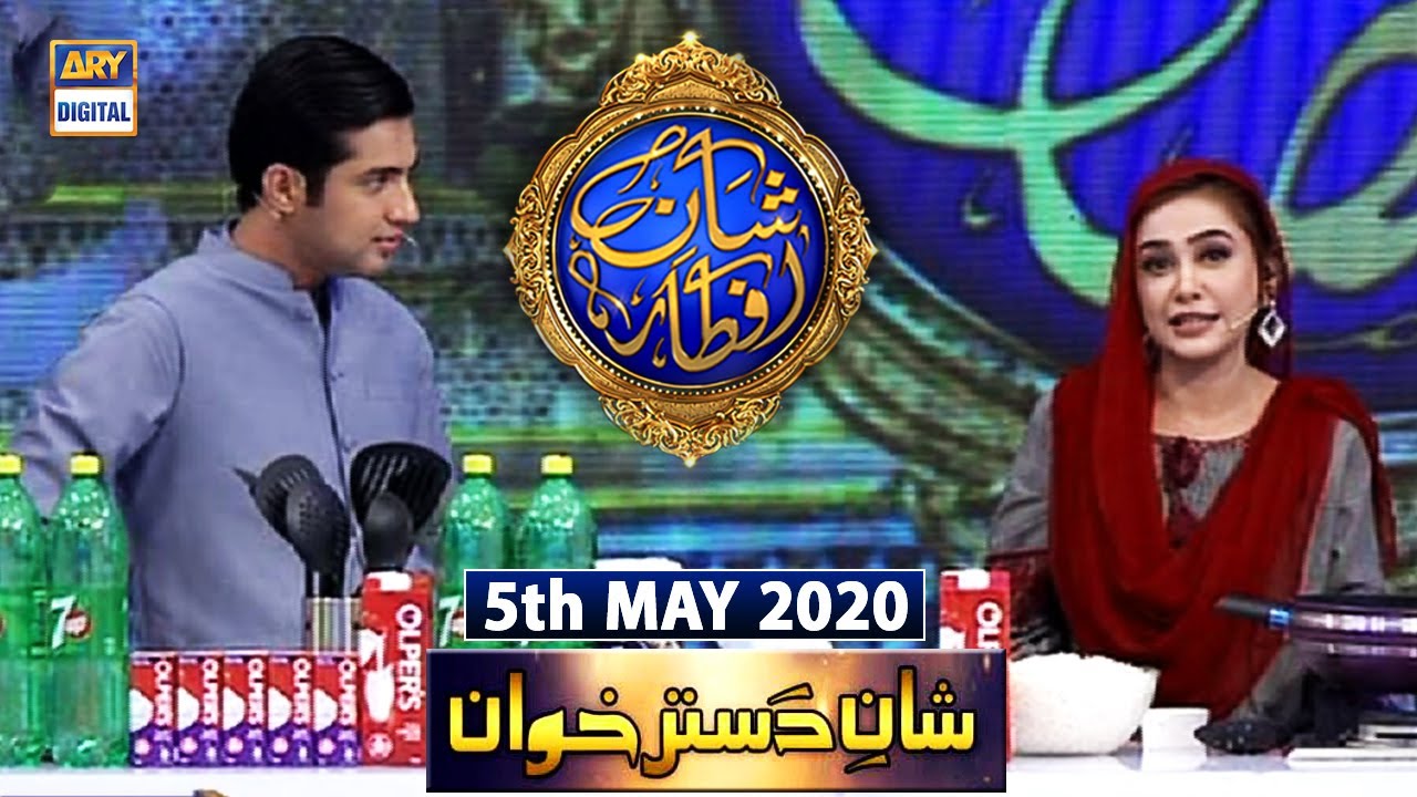 | ARY Digital Drama