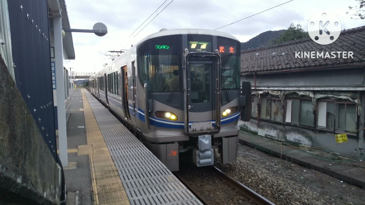 521系0番台3次車 東芝IGBT-VVVF走行音 大土呂→北鯖江