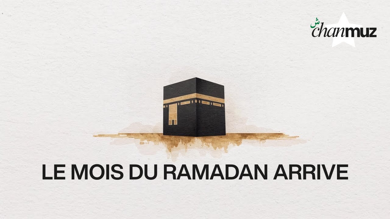 Nasheed - ChanMuz - Le mois du Ramadan arrive