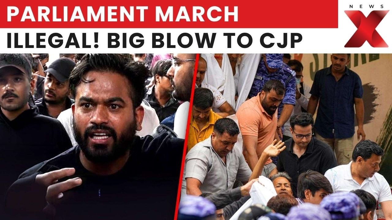 Parliament March Illegal: Will CJP Still Go Ahead With The Protest? | NewsX
