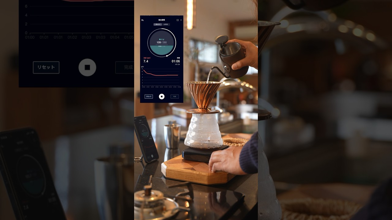 Take control of your coffee with this item｜DiFluid #coffee #difluid #coffeebrewing