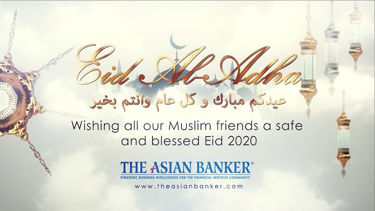 Eid Mubarak 2020!