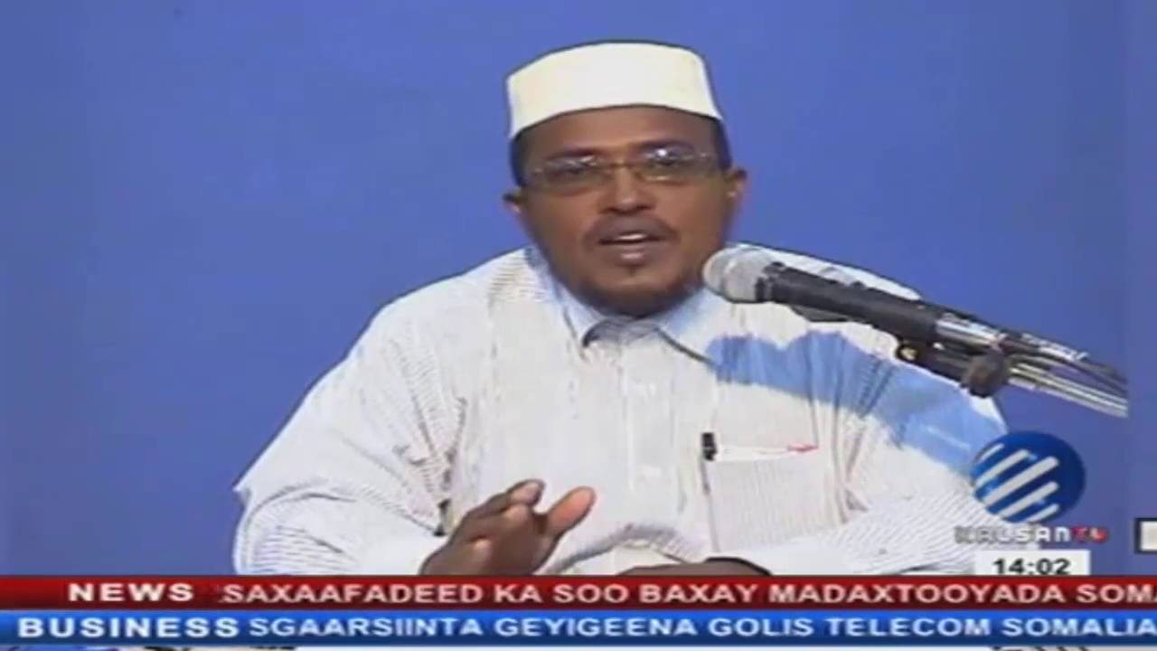 Tafsiirka Quraanka Towbah aayada 69  ilaa 78 @Sheekh Dirir Xaafidullah