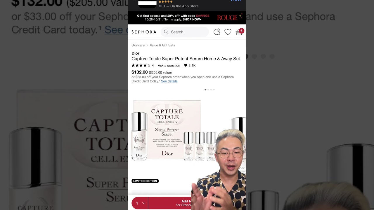 Sephora Holiday Event | My recommendation | Dior