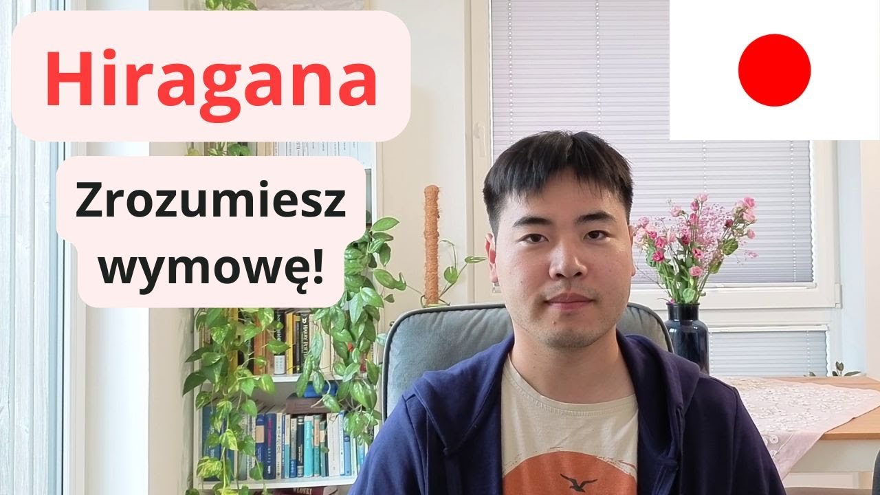 [Język japoński] Hiragana: wyjaśniam czytanie znaków!