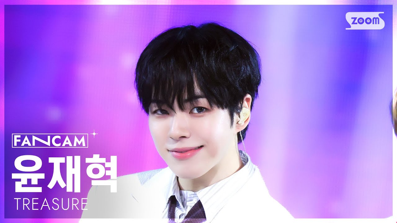 [안방1열 직캠4K] 트레저 윤재혁 'PARADISE' (TREASURE YOON JAE HYUK FanCam) @SBS Inkigayo 250921