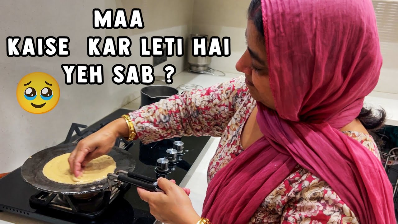 Maa Ke Hath Ka Khana ❤️❤️