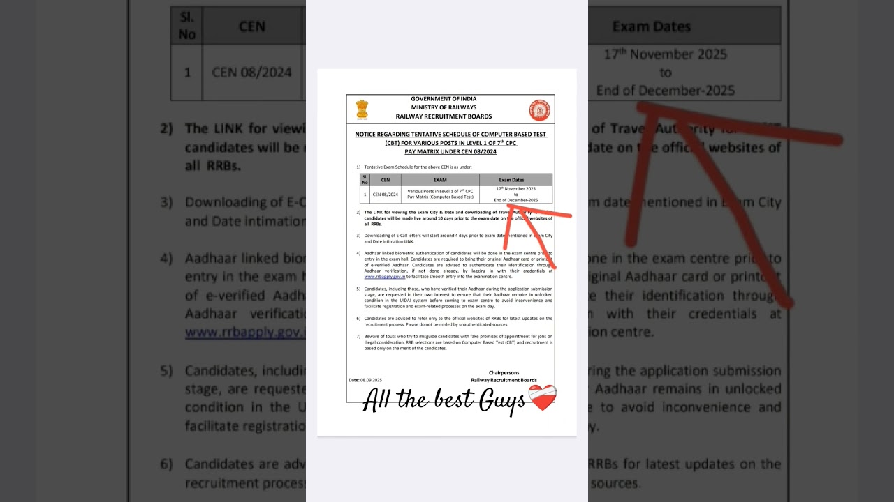 Rrb GROUP D exam Date released #rrb  #groupd#examdate #admitcard #groupdupdate #updatenews