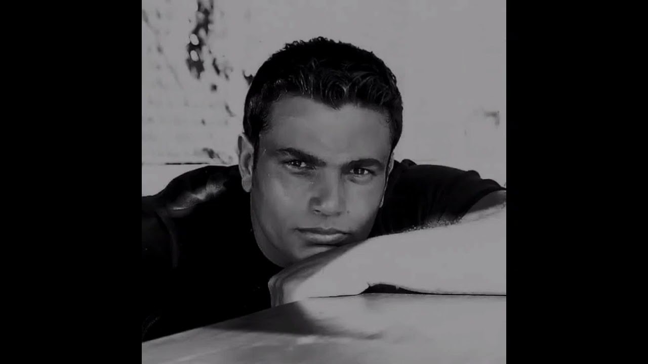 Amr Diab - Makanak Fe Alby slowed&reverb 