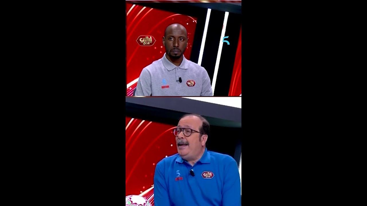 أسود الأطلس وصلوا للربع النهائي.. 🇲🇦