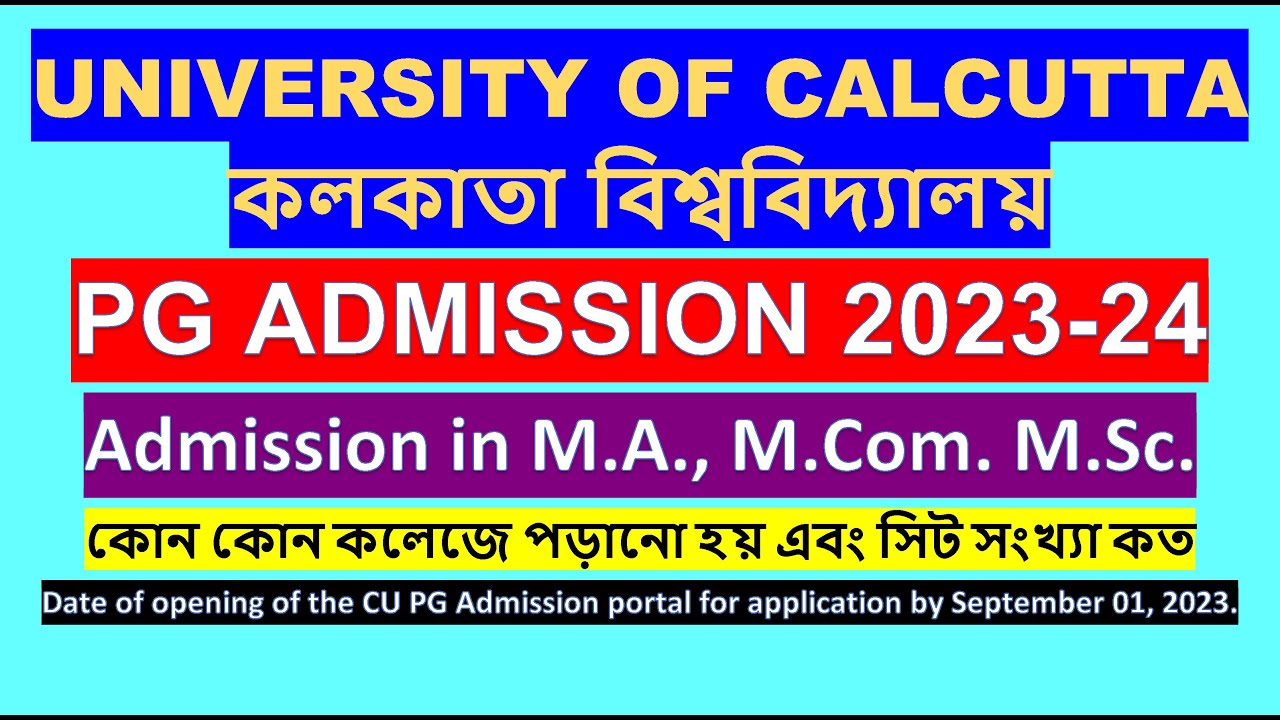 CALCUTTA UNIVERSITY PG ADMISSION 2023-24//Admission in M.A., M.Com. M.Sc