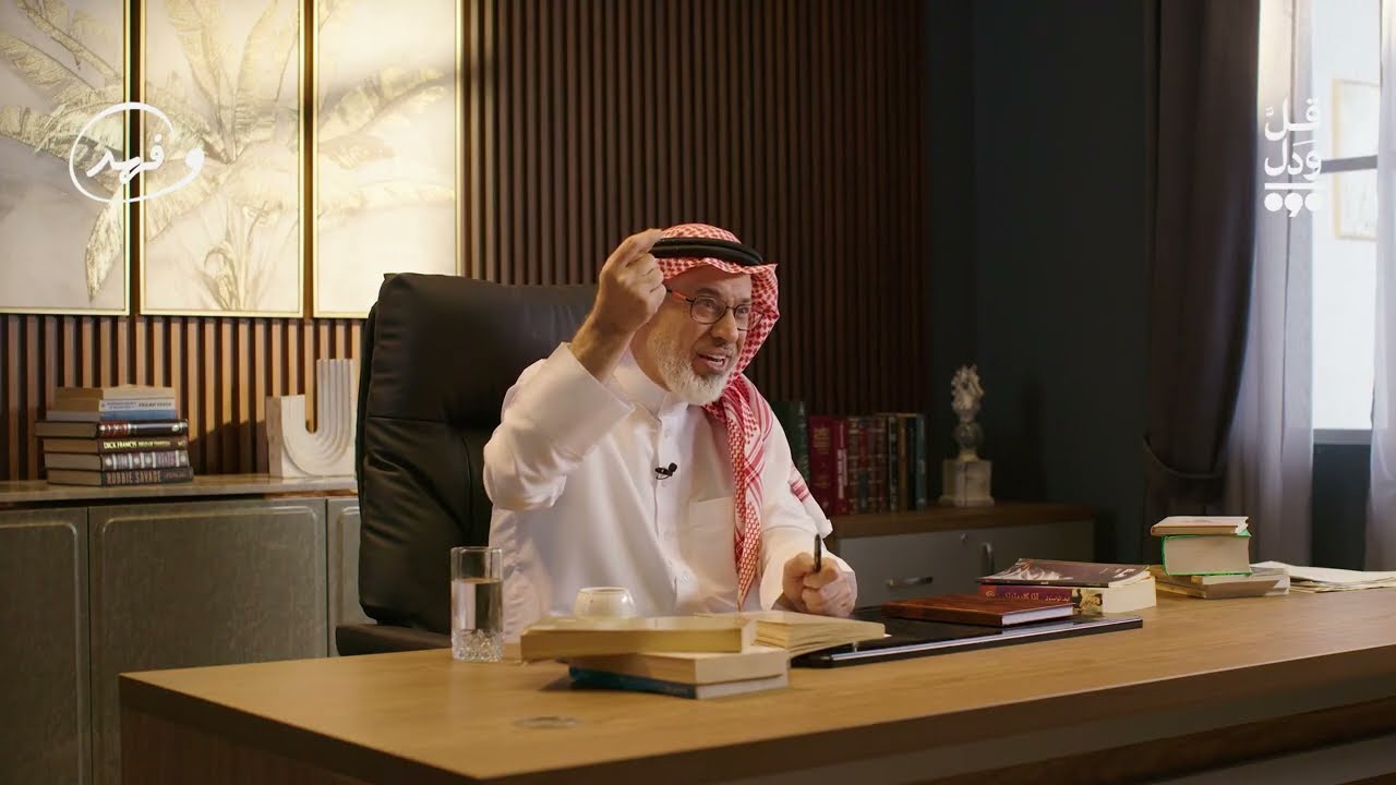 التصوير 