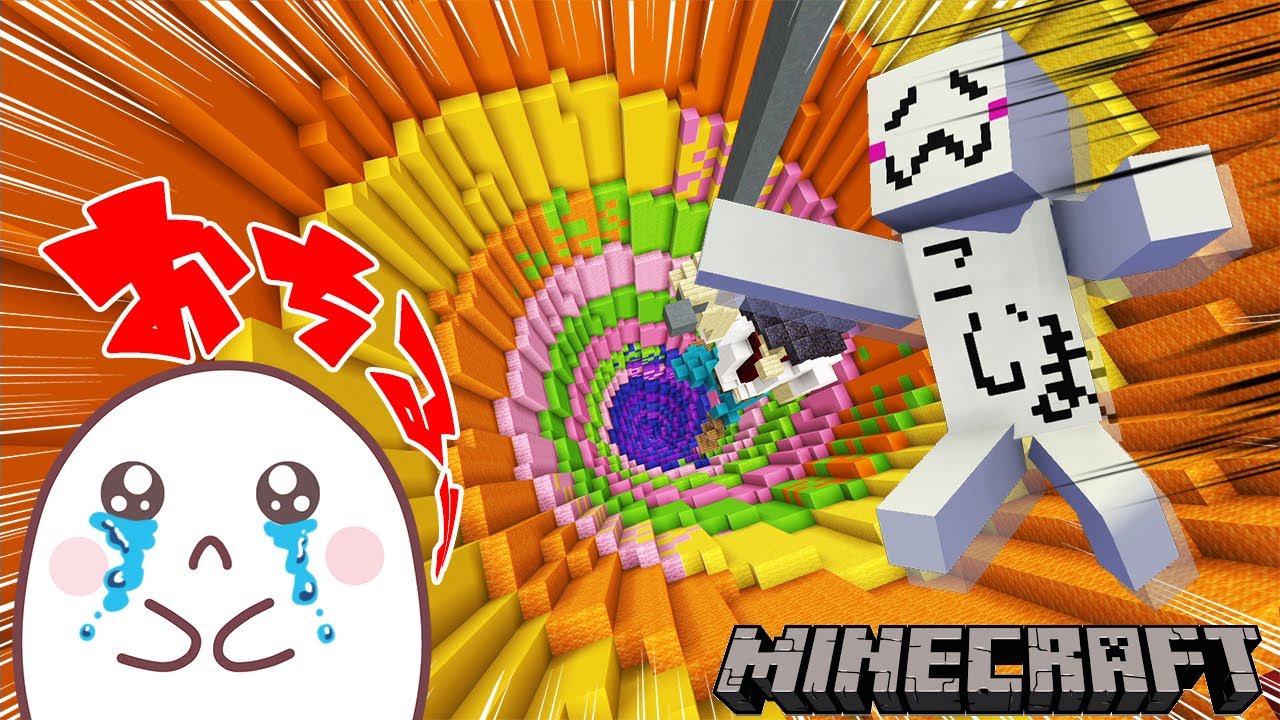 マイクラでただ落ちるだけのマップがむずかしすぎた！PrestonPlayz Droppers【 マイクラ / Minecraft 】