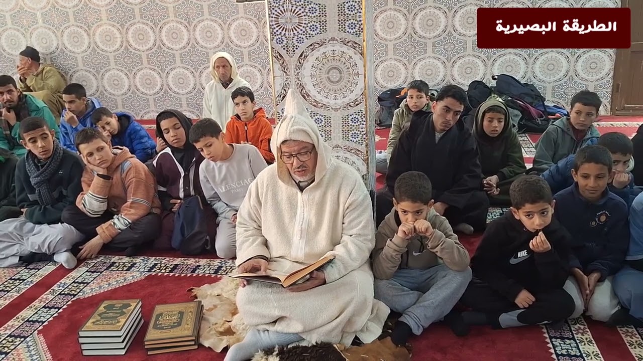 الشيخ إسماعيل بصير يعطي انطلاقة سرد صحيح البخاري بمدرسة الشيخ سيدي إبراهيم البصير  لشهر رمضان 1441ه