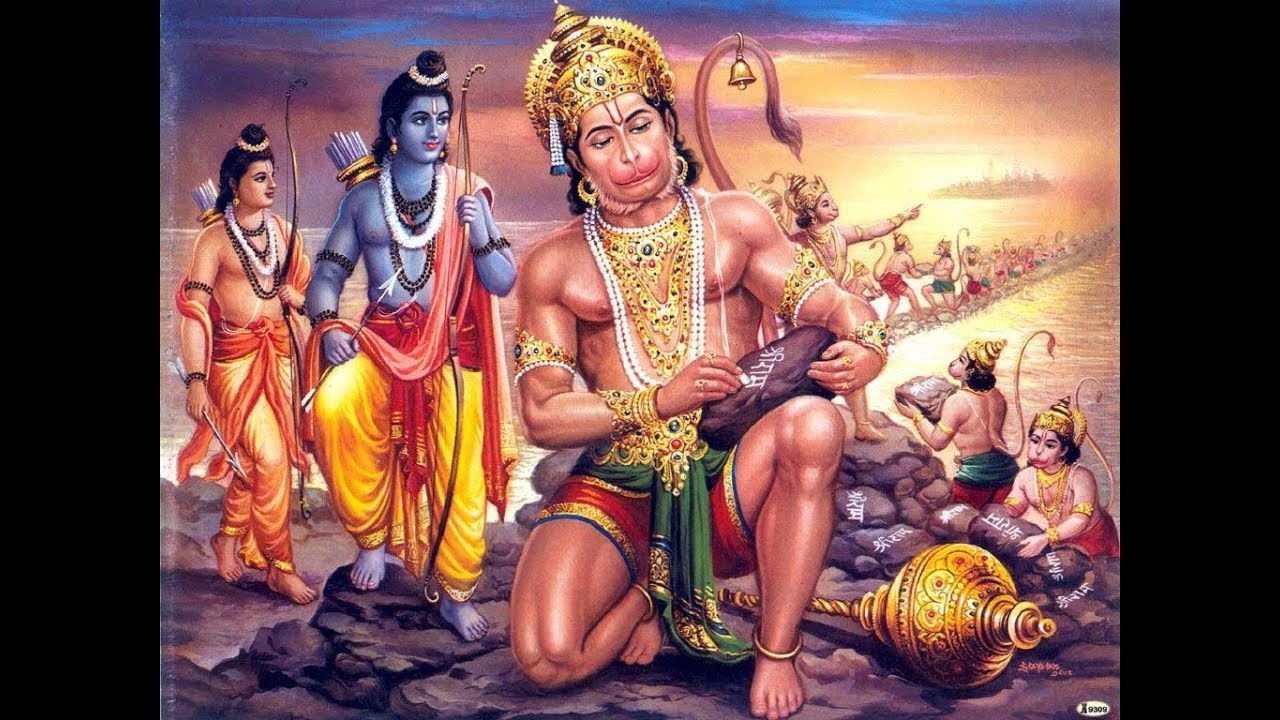 Anjanananda Veeram